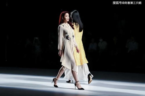 秀場(chǎng)日?qǐng)?bào) 2020廣東時(shí)裝周 秋季 9月9日 四場(chǎng)秀