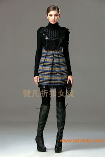 中高檔女裝庫(kù)存 精品淑女裝 秋冬折扣女裝尾貨,中高檔女裝庫(kù)存 精品淑女裝 秋冬折扣女裝尾貨生產(chǎn)廠家,中高檔女裝庫(kù)存 精品淑女裝 秋冬折扣女裝尾貨價(jià)格