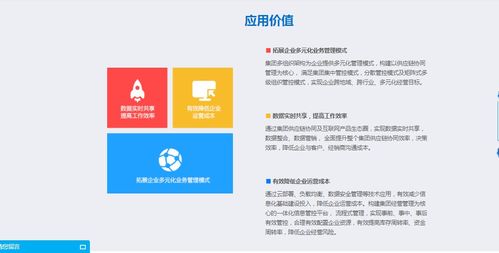 數(shù)碼 電腦