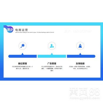 【跨境電商亞馬遜erp軟件源碼出售支持貼牌無(wú)限開(kāi)無(wú)限授權(quán)店鋪】- 