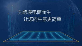 亞馬遜無(wú)貨源模式 前期需要投入多少成本
